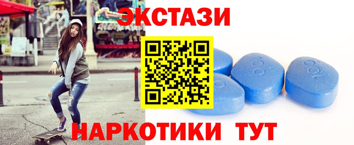 ГАШ  ГАШИШ  Марихуана  Ковров  Меф МЯУ МЯУ   Вход с VPN  Меф  Cocaine  МЕТАМФЕТАМИН 