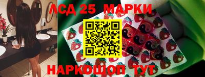 скорость Краснокаменск