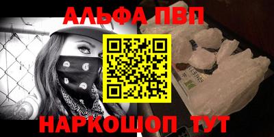 скорость Краснокаменск