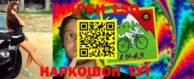 а пвп мука Шахты