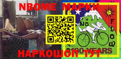 тгк Краснодар