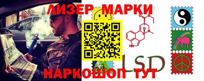 скорость Краснокаменск