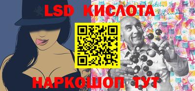 скорость Краснокаменск