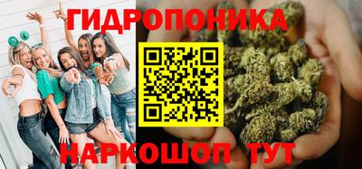 скорость Краснокаменск