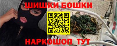 скорость Краснокаменск