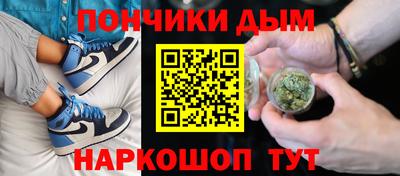 скорость Краснокаменск