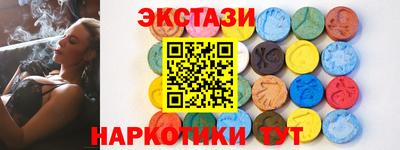 скорость Краснокаменск