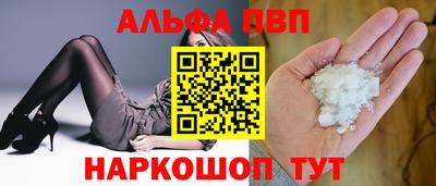 тгк Краснодар