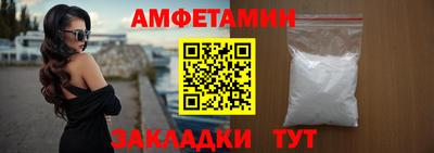 тгк Краснодар