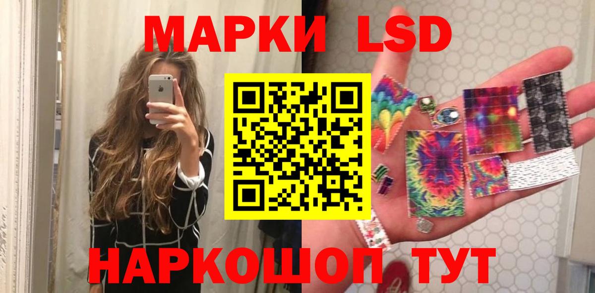 OMG   Лсд 25 экстази ecstasy  Вход с VPN  Ковров  ЛСД экстази кислота 